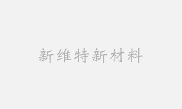 跳汰機(jī)
