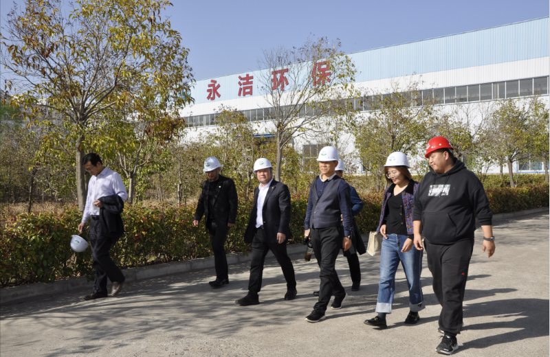 永城市環(huán)保局夏局長、環(huán)保協(xié)會苗會長蒞臨考察調(diào)研
